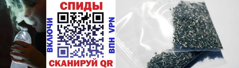 Бутират 1.4BDO Купить где Кольчугино