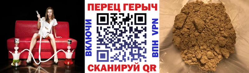Купить  Кольчугино  Героин герыч 