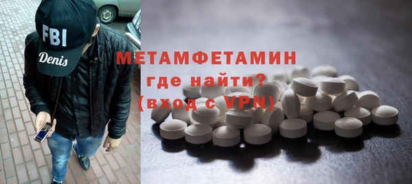 mix Наволоки