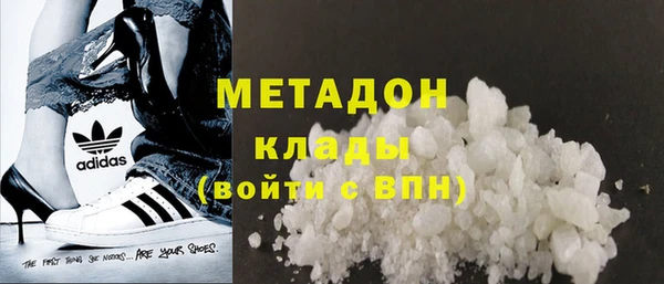 mix Наволоки