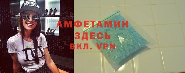 jwh Мурманск