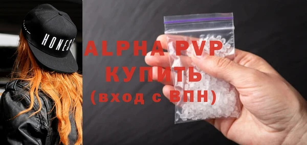 мдпв Нея