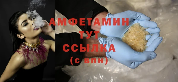 mix Наволоки