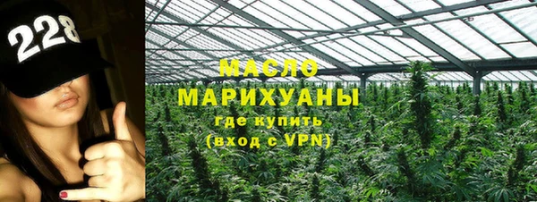 меф VHQ Нефтекумск