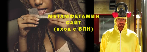 mix Наволоки