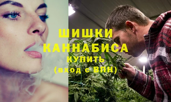 мефедрон Новодвинск