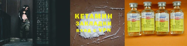 мдпв Нея