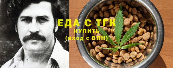 jwh Мурманск