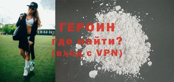меф VHQ Нефтекумск