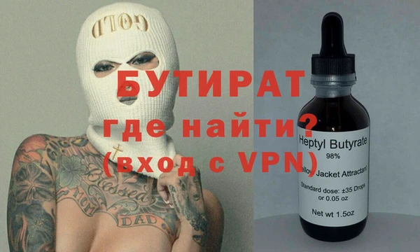 мдпв Нея