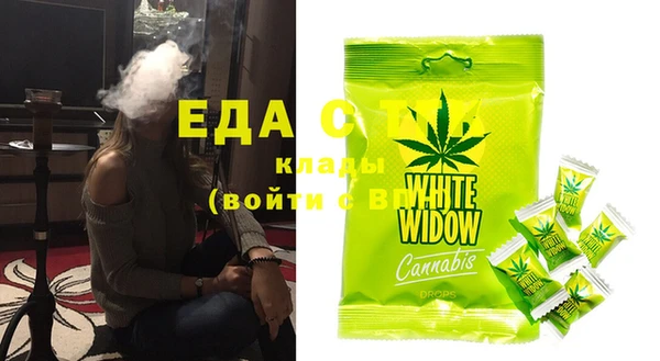 mix Наволоки