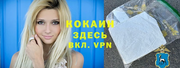 mix Наволоки